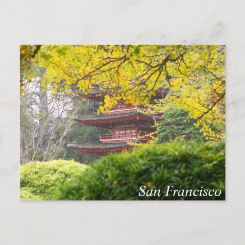 Treasure Tower Pagoda San Francisco Postcard