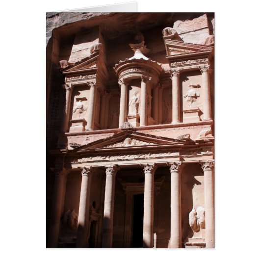 treasury petra cards (Front)
