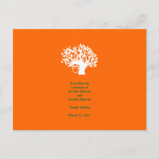 Tree Bar Mitzvah Wedding Program 4" x 6" Card