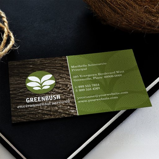 Customizable Tree Bark Environmental Business Card
