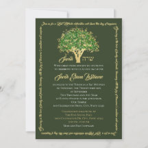 Tree Bat Mitzvah Golden Star of David Invitation
