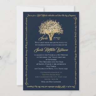 Tree Bat Mitzvah Golden Star of David Invitation