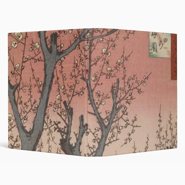 Tree Blossoms Plum Garden Japanese 3 Ring Binder (Background)