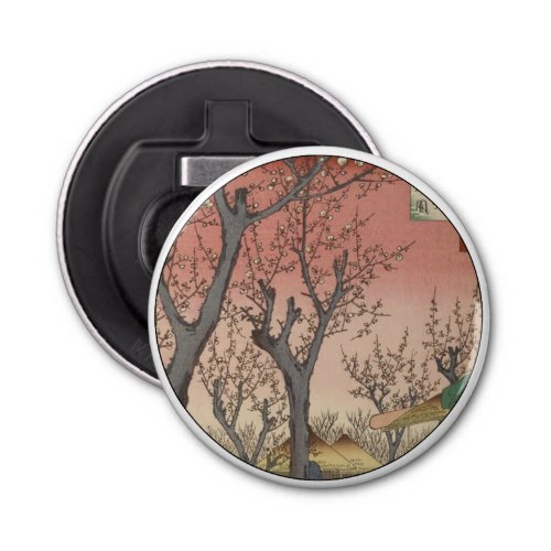 Tree Blossoms Plum Garden Japanese Bottle Opener