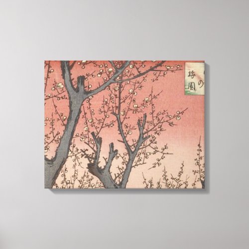 Tree Blossoms Plum Garden Japanese Canvas Print