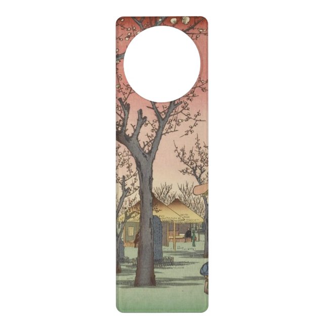 Tree Blossoms Plum Garden Japanese Door Hanger (Front)