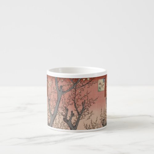 Tree Blossoms Plum Garden Japanese Espresso Cup