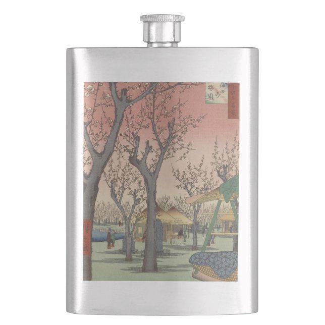 Tree Blossoms Plum Garden Japanese Flask (Front)