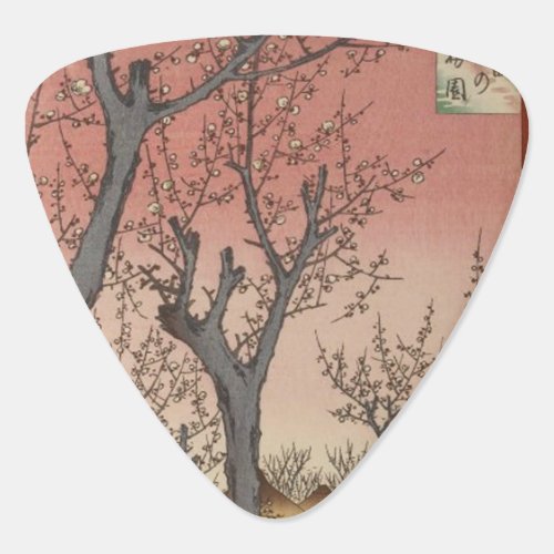 Tree Blossoms Plum Garden Japanese Guitar Pick