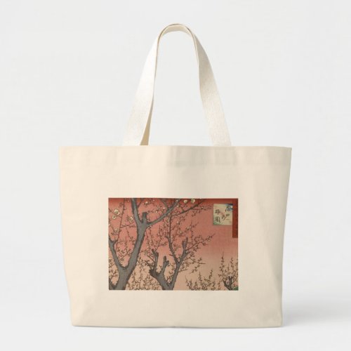 Tree Blossoms Plum Garden Japanese Large Tote Bag