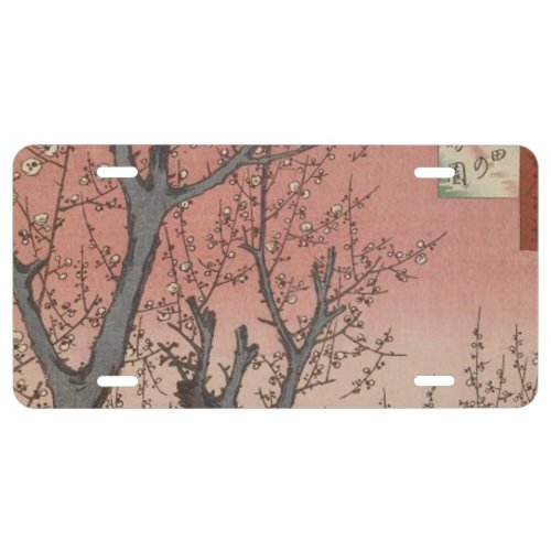 Tree Blossoms Plum Garden Japanese License Plate
