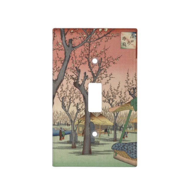 Tree Blossoms Plum Garden Japanese Light Switch Cover (Front)