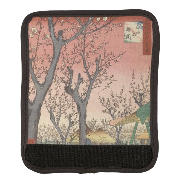 Tree Blossoms Plum Garden Japanese Luggage Handle Wrap (Front)
