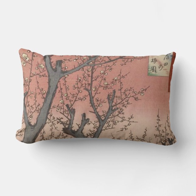 Tree Blossoms Plum Garden Japanese Lumbar Pillow (Front)