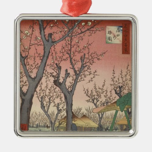 Tree Blossoms Plum Garden Japanese Metal Ornament