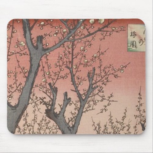 Tree Blossoms Plum Garden Japanese Mouse Pad