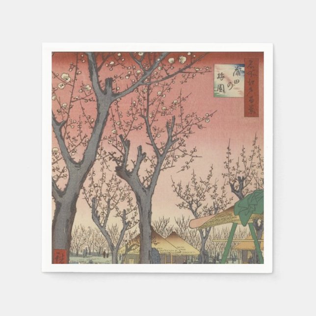 Tree Blossoms Plum Garden Japanese Paper Napkins (Front)