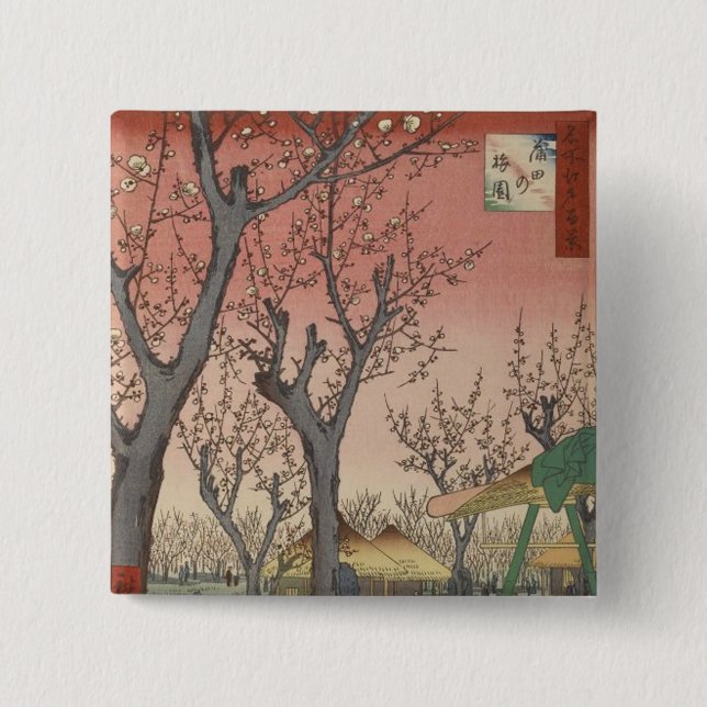 Tree Blossoms Plum Garden Japanese Pinback Button (Front)