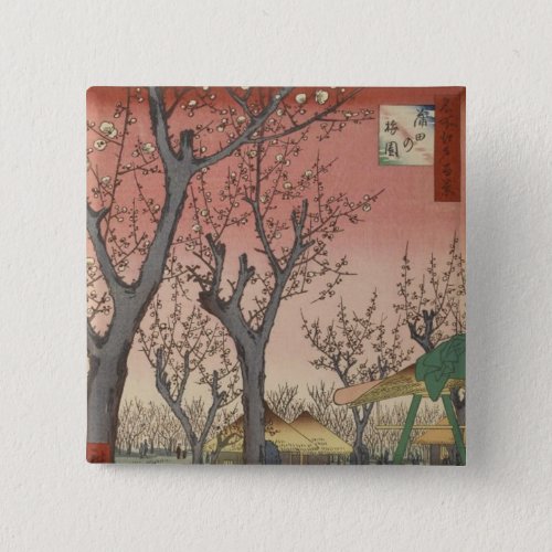 Tree Blossoms Plum Garden Japanese Pinback Button