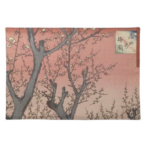 Tree Blossoms Plum Garden Japanese Placemat