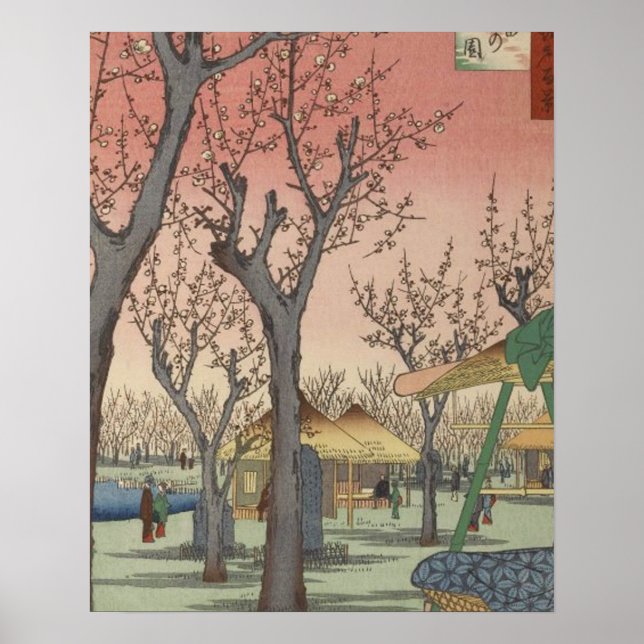 Tree Blossoms Plum Garden Japanese Poster (Front)