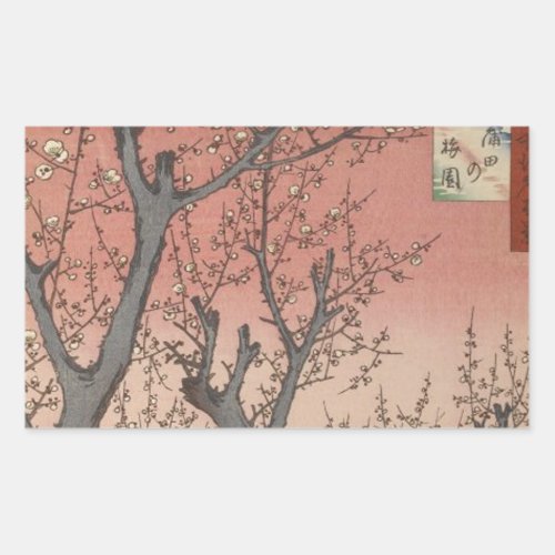 Tree Blossoms Plum Garden Japanese Rectangular Sticker