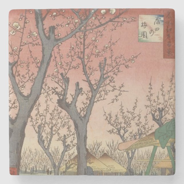Tree Blossoms Plum Garden Japanese Stone Coaster (Front)