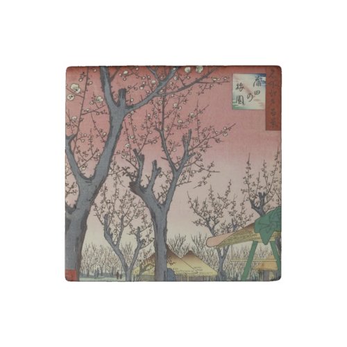 Tree Blossoms Plum Garden Japanese Stone Magnet