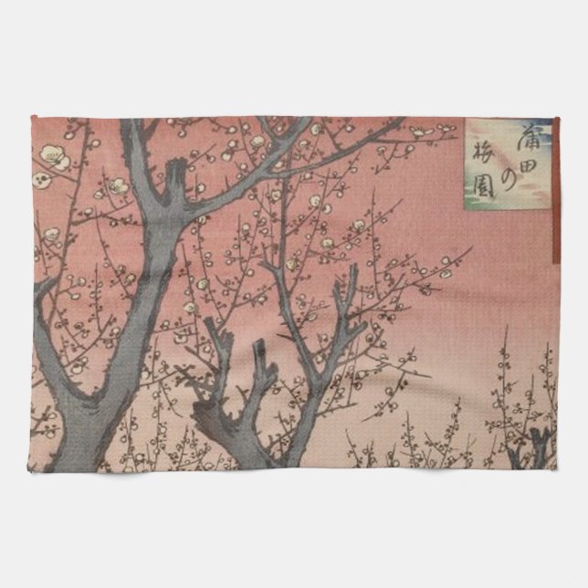 Tree Blossoms Plum Garden Japanese Towel (Horizontal)