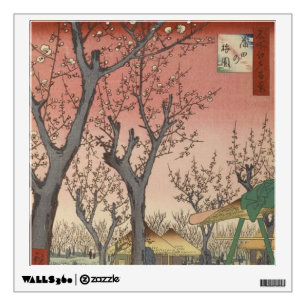 Tree Blossoms Plum Garden Japanese Wall Sticker