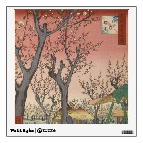 Tree Blossoms Plum Garden Japanese Wall Sticker