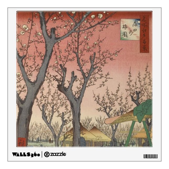 Tree Blossoms Plum Garden Japanese Wall Sticker (Front)