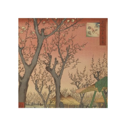 Tree Blossoms Plum Garden Japanese Wood Wall Art