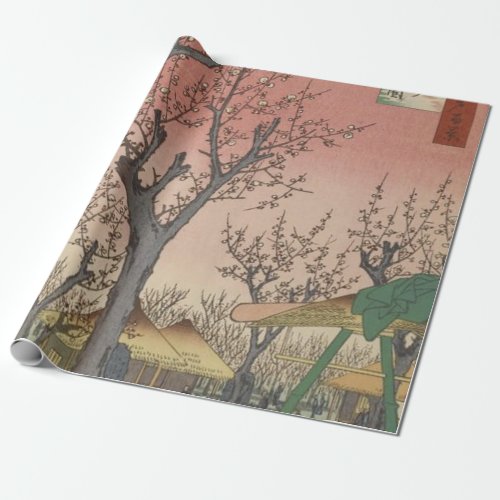 Tree Blossoms Plum Garden Japanese Wrapping Paper