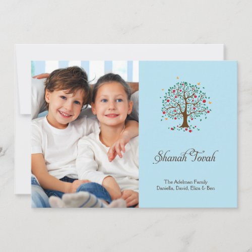 Tree of Hope Rosh Hashanah Photo Card