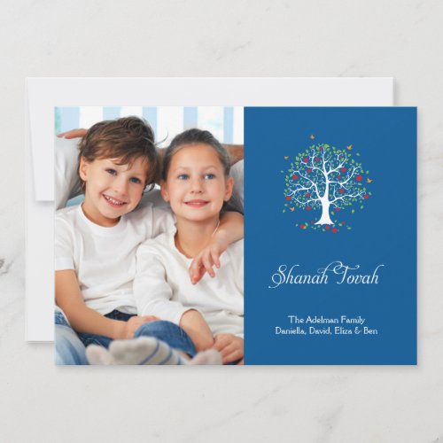 Tree of Hope Rosh Hashanah Photo Card