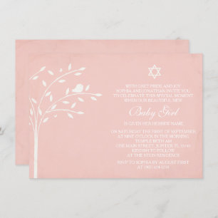 Tree of Life Baby Girl Naming Day Invite, Pink Invitation