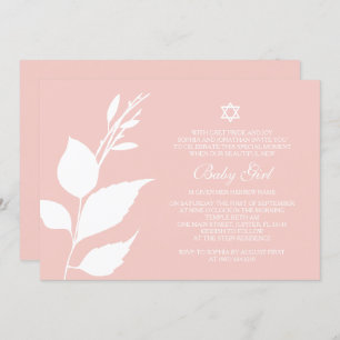 Tree of Life Baby Girl Naming Day Invite, Pink Invitation