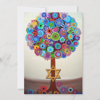 Tree of Life Bar Bat Mitzvah Invitations