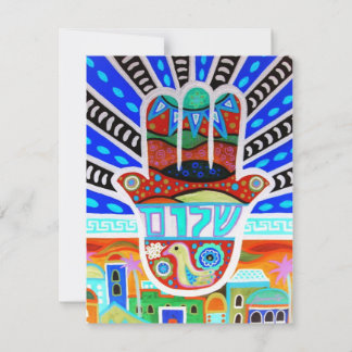 TREE OF LIFE bat mitzvah Invitations