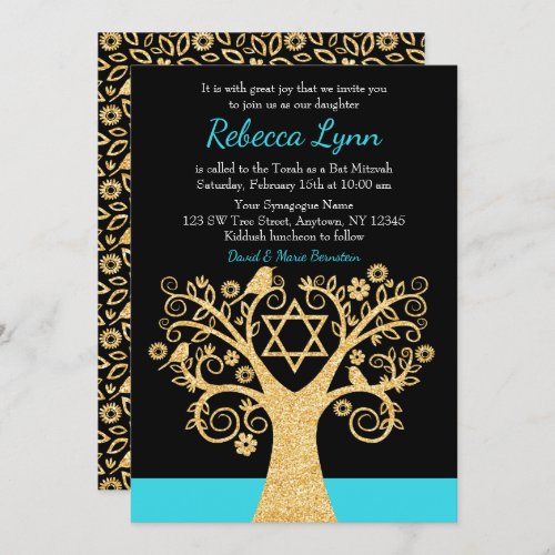 Tree of Life Birds Teal Blue Gold Bat Mitzvah Invitation