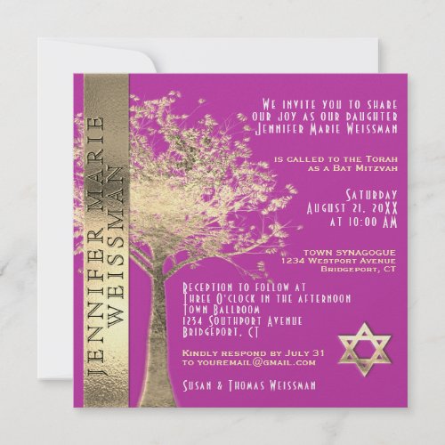 Tree of Life Gold and Gold and Pink Bat Mitzvah Invitation