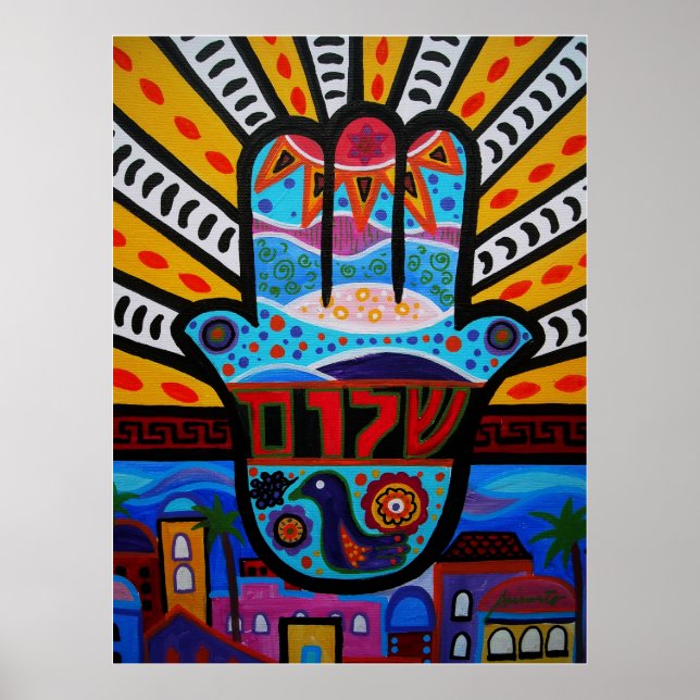 TREE OF LIFE HAMSA JERUSALEM POSTER (Front)
