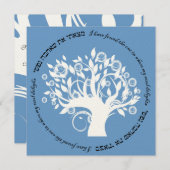 Tree of Life Hebrew Jewish Wedding Blue Invitation (Front/Back)