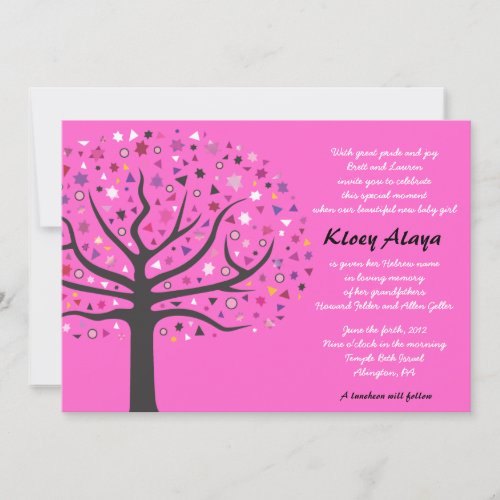 Tree of Life Jewish Baby Naming Invitation