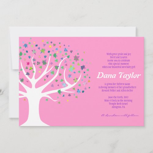 Tree of Life Jewish Baby Naming Invitation Hebrew