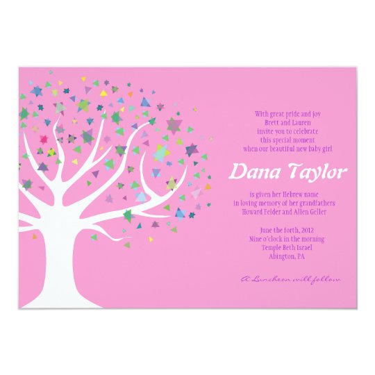 tree of life jewish baby naming invitation hebrew zazzle com