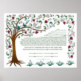 Tree of Life Ktubah, surround-design, white Poster