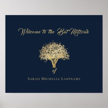 Tree Of Life Mitzvah Welcome Sign by InBeTeen at Zazzle