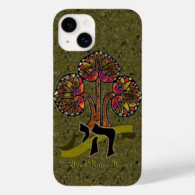 Tree of Life (Personalized) Case-Mate iPhone Case (Back)